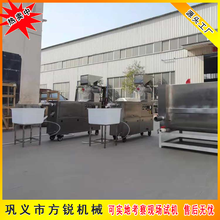 多功能雜糧面條機