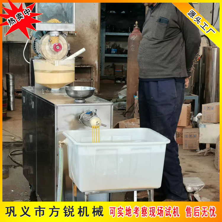 玉米面條機(jī)