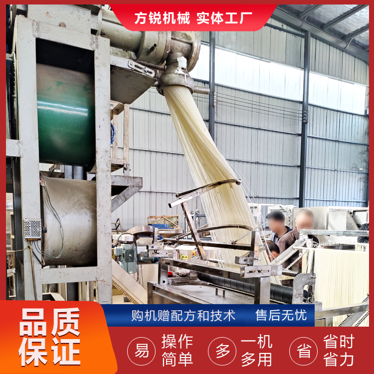 全自動米線機(jī)